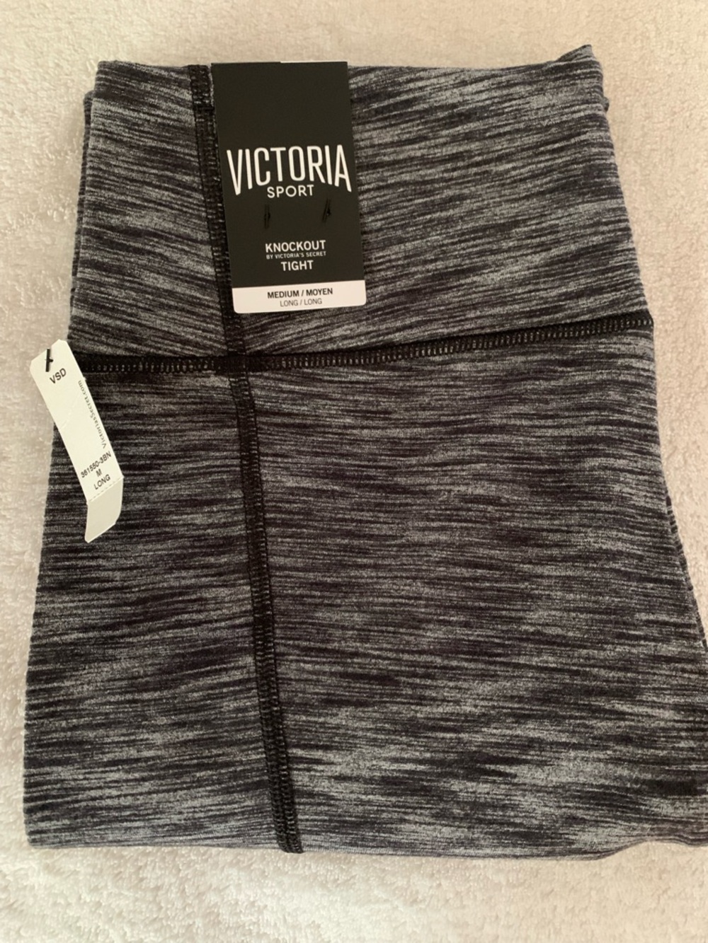 NWT VS Sport workout pants